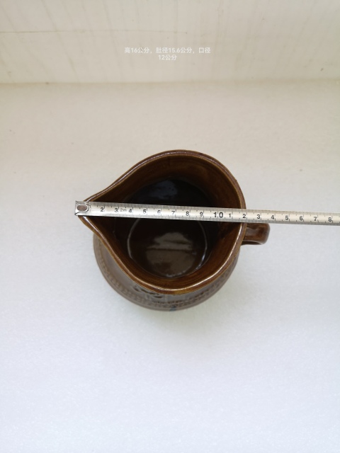 古玩陶瓷褐釉印花執壺拍賣,當前價格450元