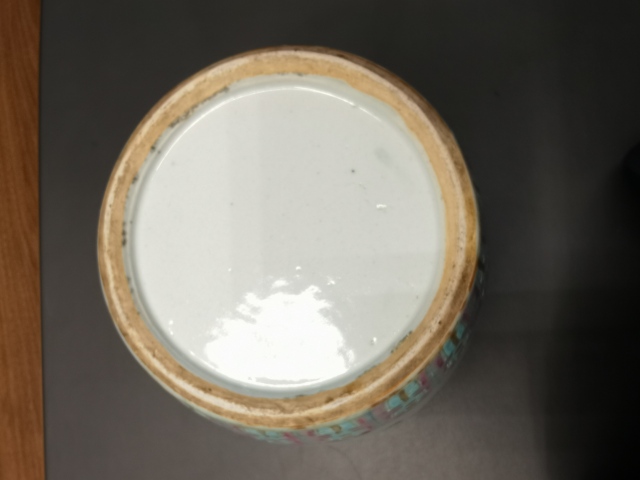 古玩陶瓷道光粉彩仕女嬰戲圖冬瓜罐拍賣，當前價格4800元