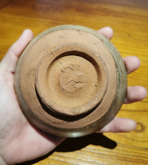 古玩陶瓷金元磁州窯茶葉末釉茶盞拍賣，當前價格80元