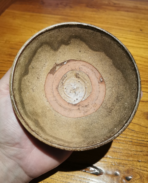 古玩陶瓷金元磁州窯茶葉末釉茶盞拍賣，當前價格80元