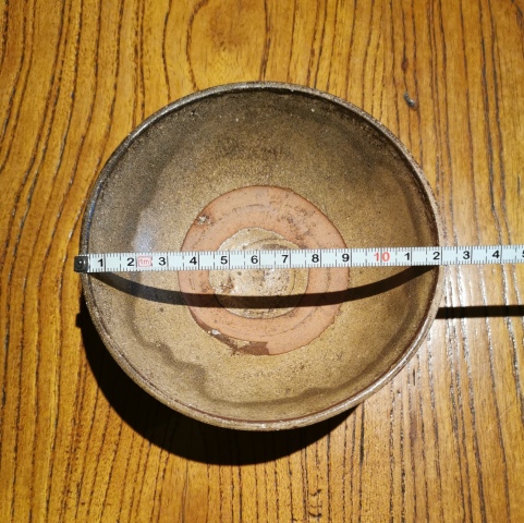 古玩陶瓷金元磁州窯茶葉末釉茶盞拍賣，當前價格80元