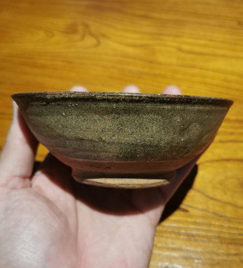 古玩陶瓷金元磁州窯茶葉末釉茶盞拍賣，當前價格80元