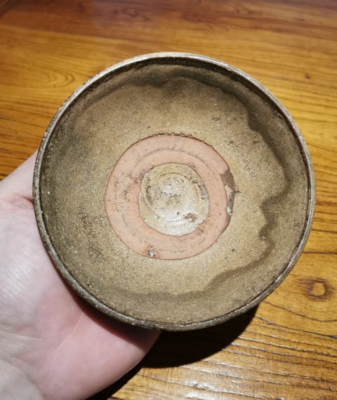 古玩陶瓷金元磁州窯茶葉末釉茶盞拍賣，當前價格80元