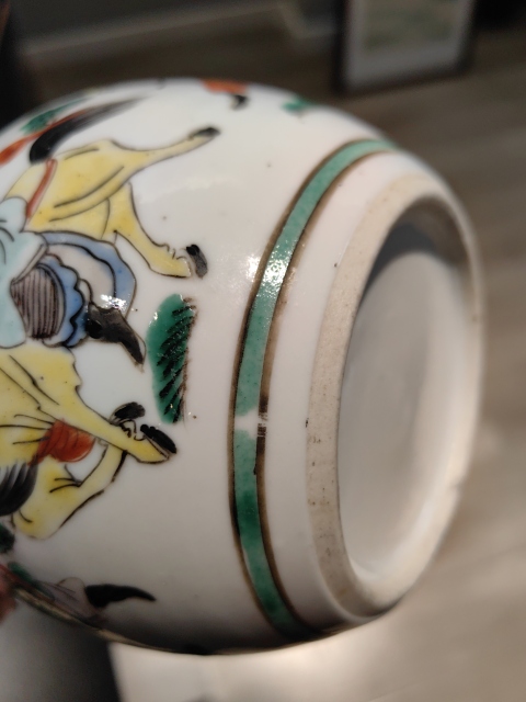 古玩陶瓷晚清民國趙子龍單騎救主罐拍賣，當(dāng)前價格1500元