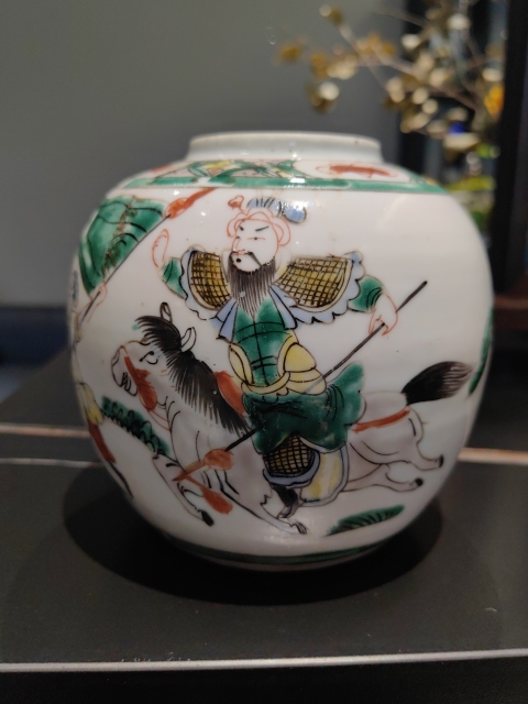 古玩陶瓷晚清民國趙子龍單騎救主罐拍賣，當(dāng)前價格1500元