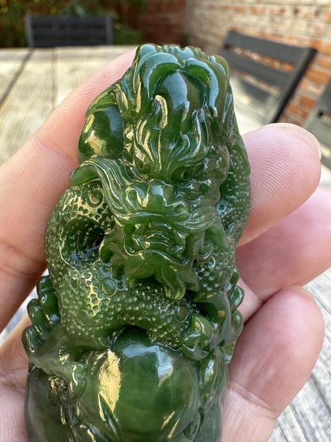 古玩玉器龍霸天下手把件拍賣，當前價格3555元