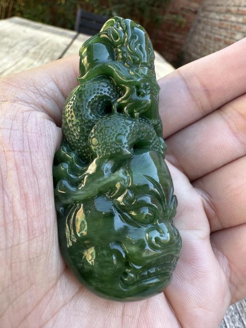 古玩玉器龍霸天下手把件拍賣，當前價格3555元
