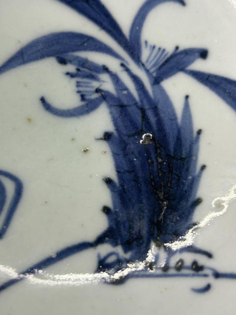 古玩陶瓷明青花秋葉紋碗拍賣,當前價格3888元