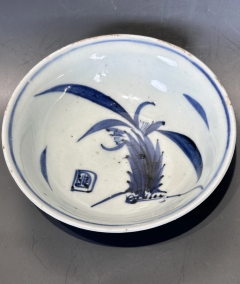 古玩陶瓷明青花秋葉紋碗拍賣,當前價格3888元
