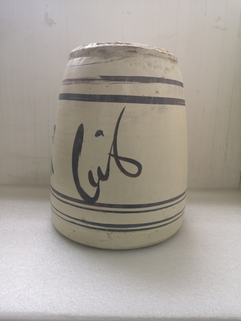 古玩陶瓷磁州窯黑彩缸拍賣,當(dāng)前價(jià)格680元