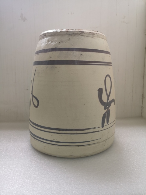 古玩陶瓷磁州窯黑彩缸拍賣,當(dāng)前價(jià)格680元