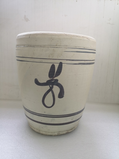 古玩陶瓷磁州窯黑彩缸拍賣,當(dāng)前價(jià)格680元