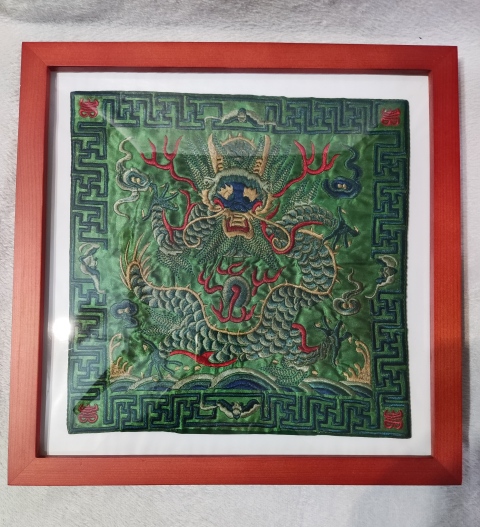 古玩雜項龍紋繡片拍賣,當前價格1368元
