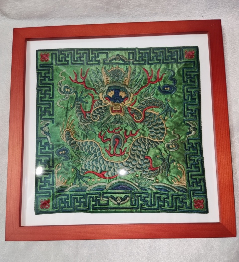 古玩雜項龍紋繡片拍賣,當前價格1368元