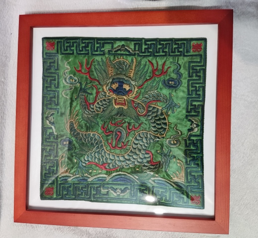 古玩雜項龍紋繡片拍賣,當前價格1368元
