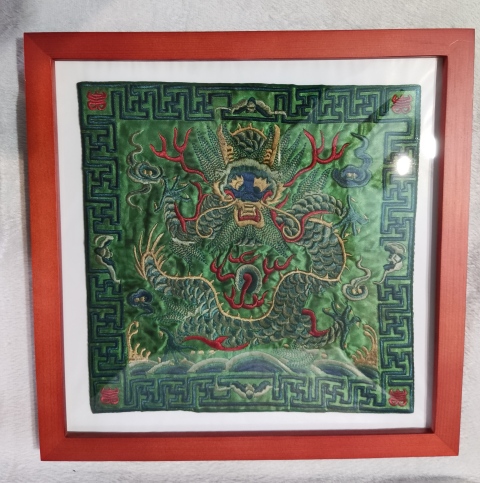 古玩雜項龍紋繡片拍賣,當前價格1368元