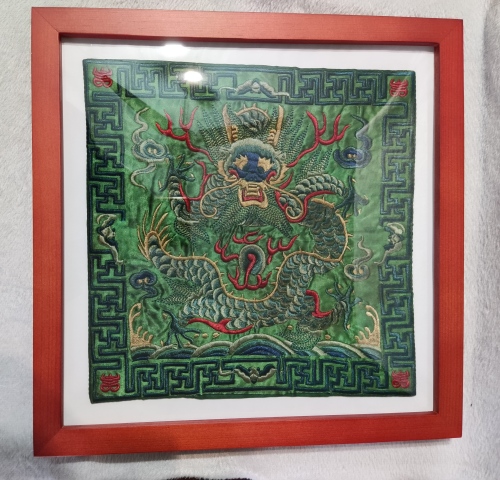 古玩雜項龍紋繡片拍賣,當前價格1368元