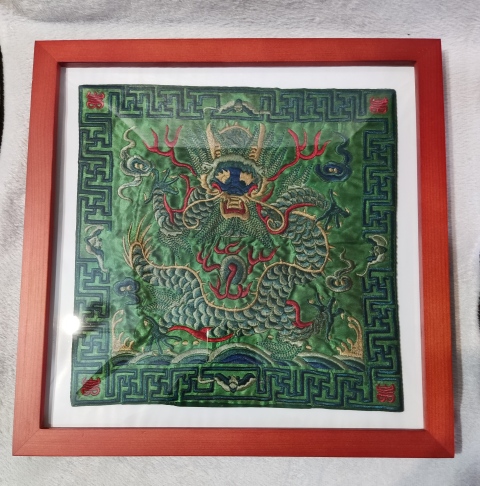 古玩雜項龍紋繡片拍賣,當前價格1368元