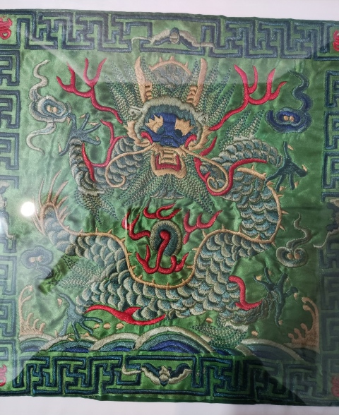 古玩雜項龍紋繡片拍賣,當前價格1368元
