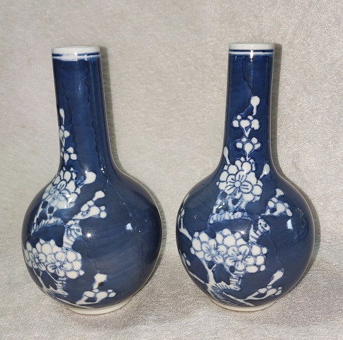 古玩陶瓷青花留白梅紋天球瓶拍賣,當前價格888元