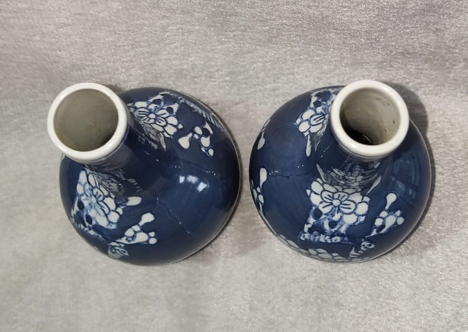 古玩陶瓷青花留白梅紋天球瓶拍賣,當前價格888元