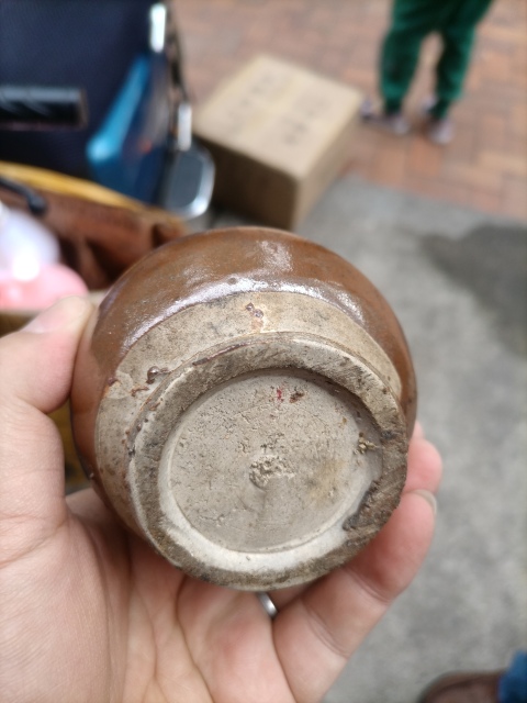 古玩陶瓷元末明初紫金釉雞心罐拍賣,當前價格580元