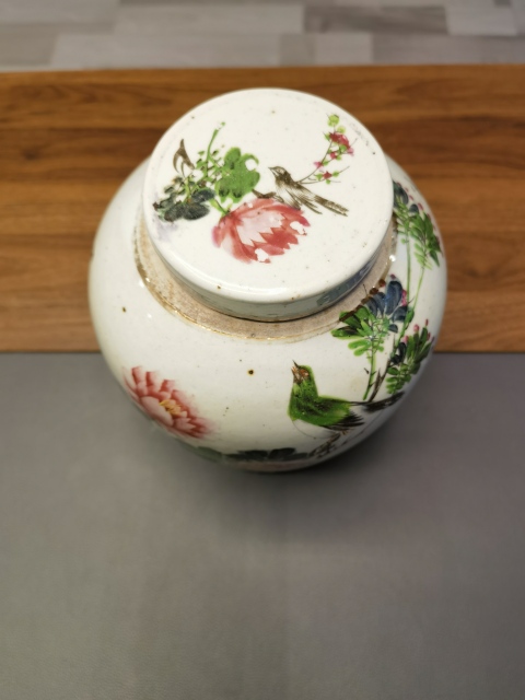 古玩陶瓷義發(fā)名家粉彩花鳥紋蓋罐拍賣,當(dāng)前價(jià)格1500元