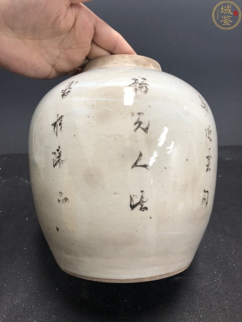 古玩陶瓷義發(fā)名家粉彩花鳥紋蓋罐拍賣,當(dāng)前價(jià)格1500元
