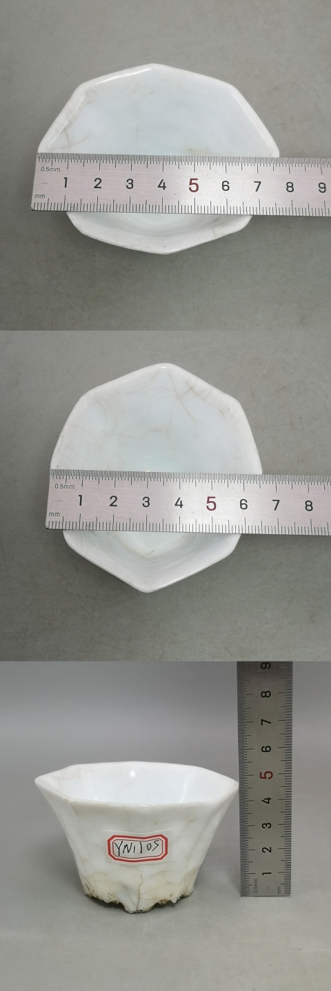 古玩陶瓷民國八角杯拍賣,當前價格398元