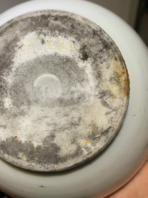 古玩陶瓷德化窯白釉研缽洗拍賣,當(dāng)前價格1888元