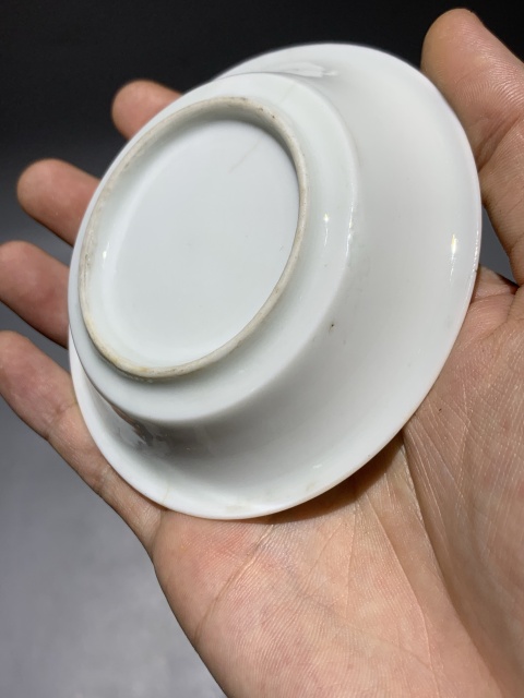 古玩陶瓷白釉暗刻壽字紋小盤一對拍賣，當前價格204元