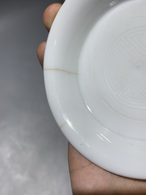 古玩陶瓷白釉暗刻壽字紋小盤一對拍賣，當前價格204元