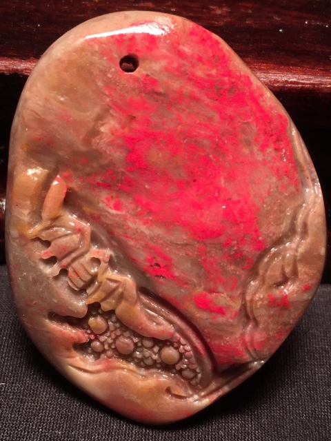 古玩玉器昌化雞血石掛件拍賣,當前價格286元