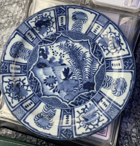 古玩陶瓷飛黃騰達(dá)青花盤拍賣,當(dāng)前價(jià)格2600元