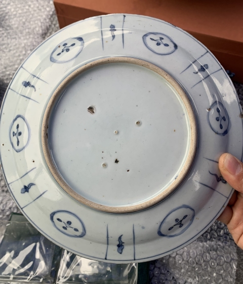 古玩陶瓷飛黃騰達(dá)青花盤拍賣,當(dāng)前價(jià)格2600元