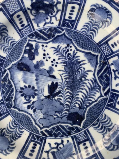 古玩陶瓷飛黃騰達(dá)青花盤拍賣,當(dāng)前價(jià)格2600元