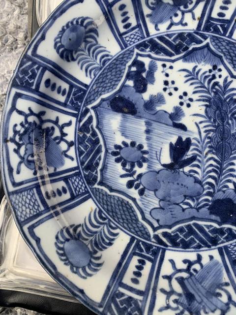 古玩陶瓷飛黃騰達(dá)青花盤拍賣,當(dāng)前價(jià)格2600元