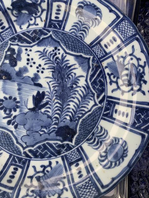 古玩陶瓷飛黃騰達(dá)青花盤拍賣,當(dāng)前價(jià)格2600元