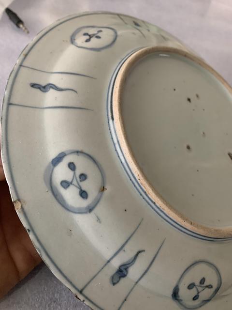 古玩陶瓷飛黃騰達(dá)青花盤拍賣,當(dāng)前價(jià)格2600元