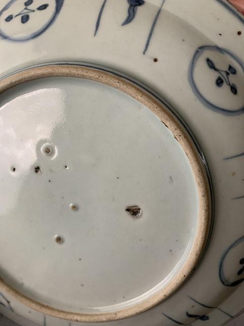 古玩陶瓷飛黃騰達(dá)青花盤拍賣,當(dāng)前價(jià)格2600元