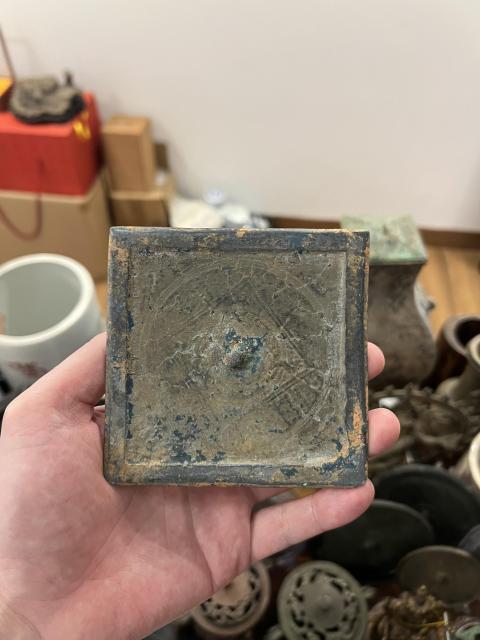 古玩銅器****方鏡拍賣，當(dāng)前價(jià)格1399元