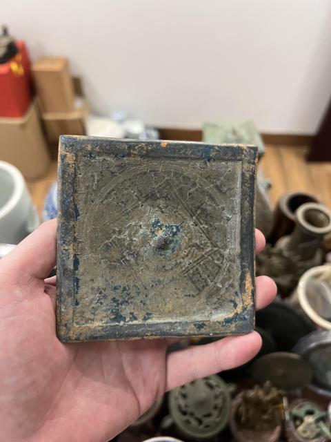 古玩銅器****方鏡拍賣，當(dāng)前價(jià)格1399元