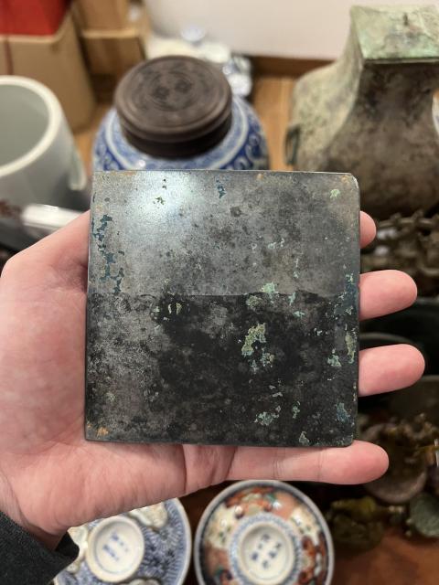 古玩銅器****方鏡拍賣，當(dāng)前價(jià)格1399元