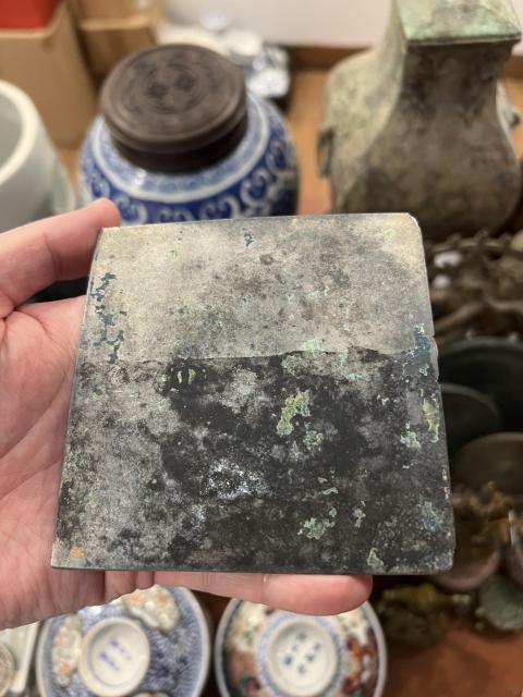 古玩銅器****方鏡拍賣，當(dāng)前價(jià)格1399元