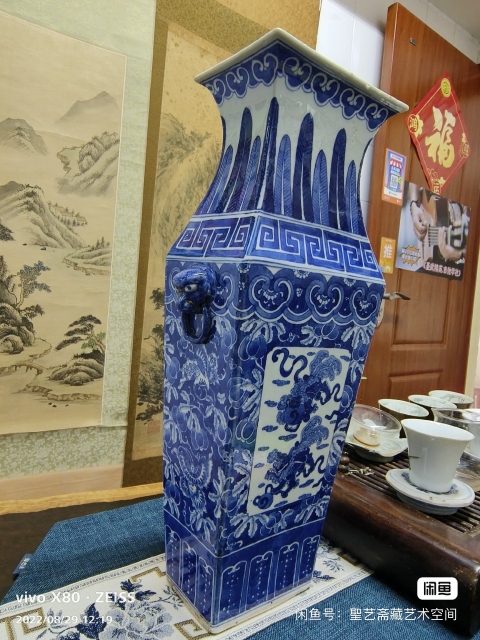 古玩陶瓷雙鋪首獅紋四方撇口瓶拍賣，當(dāng)前價格16000元