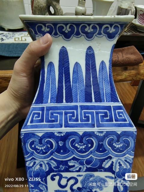 古玩陶瓷雙鋪首獅紋四方撇口瓶拍賣，當(dāng)前價格16000元