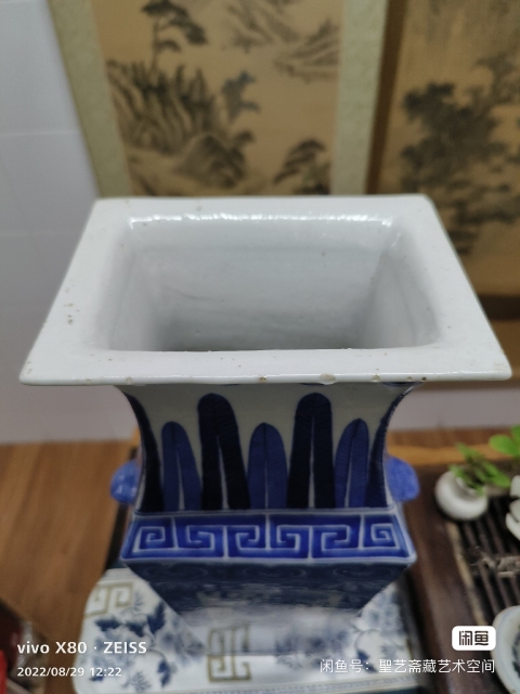 古玩陶瓷雙鋪首獅紋四方撇口瓶拍賣，當(dāng)前價格16000元