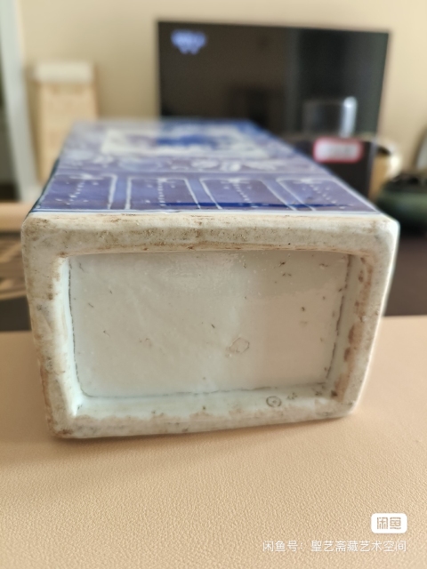 古玩陶瓷雙鋪首獅紋四方撇口瓶拍賣，當(dāng)前價格16000元