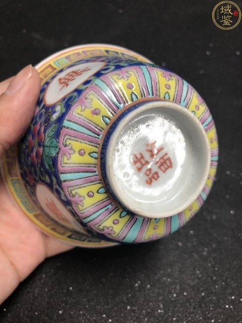 古玩陶瓷民國?藍料彩茶園拍賣，當前價格1800元