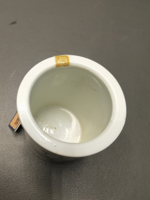 古玩陶瓷民國名家謝復泰淺絳彩人物永久和平筆筒拍賣,當前價格1880元
